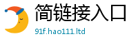 2025新澳门2025免费原料跟7777788888管家婆凤凰网查一下云间玉箭